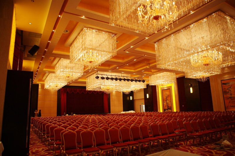 Ramada Plaza Weifang, Weifang, China