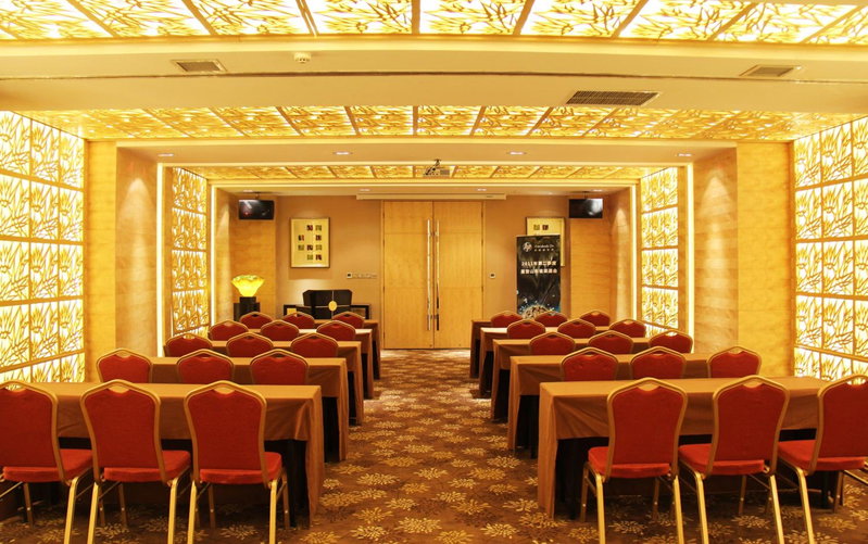 Ramada Plaza Weifang, Weifang, China