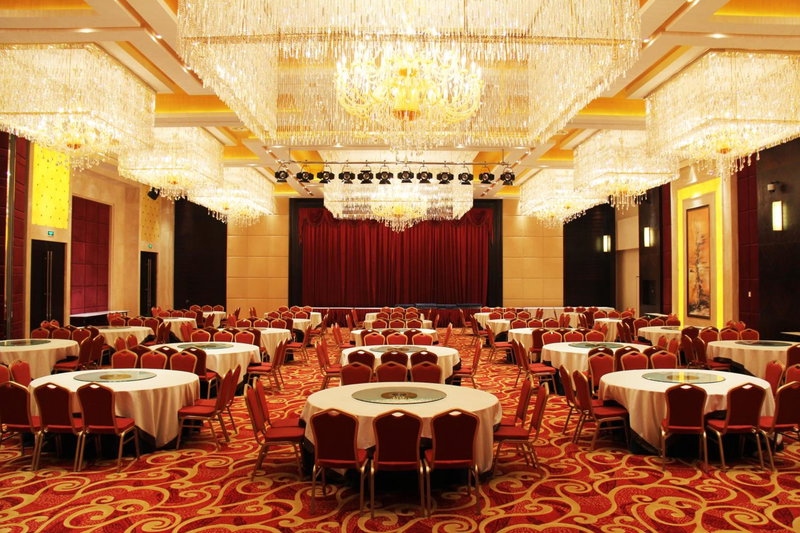 Ramada Plaza Weifang, Weifang, China