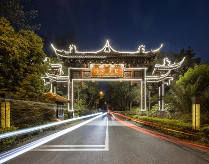 Chengdu Wangjiang Hotel, Chengdu, 中国