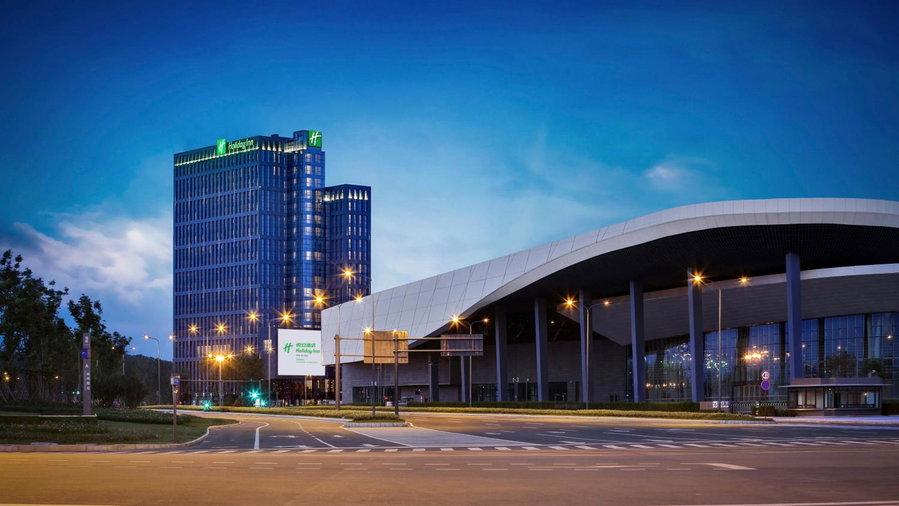 Holiday Inn Chengdu Qinhuang, an IHG Hotel, Chengdu, Chine