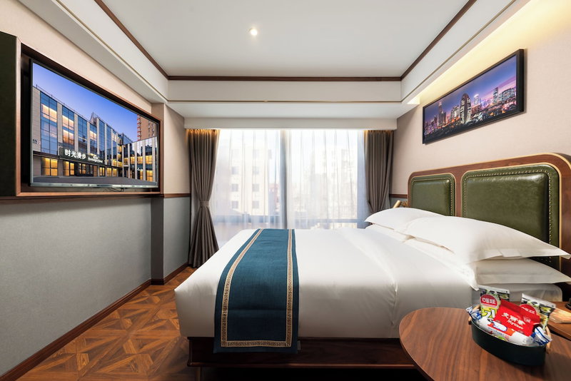 Nostalgia S Hotel (Beijing Guomao CBD）, Beijing, Китай