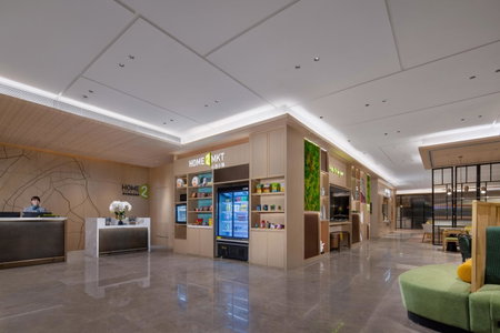 Home2 Suites By Hilton Wuhan Hankou Railway Station, Wuhan, 中国