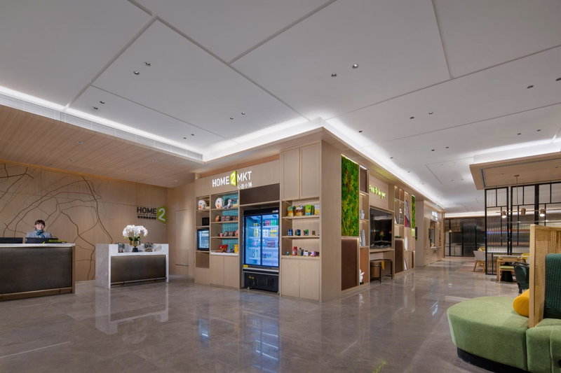 Home2 Suites By Hilton Wuhan Hankou Railway Station, Wuhan, 中国