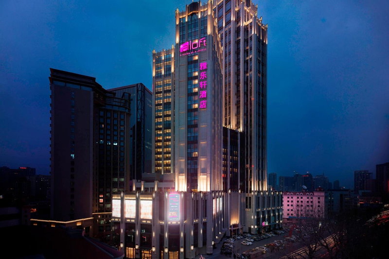 Aloft by Marriott Dalian, Dalian, 中国