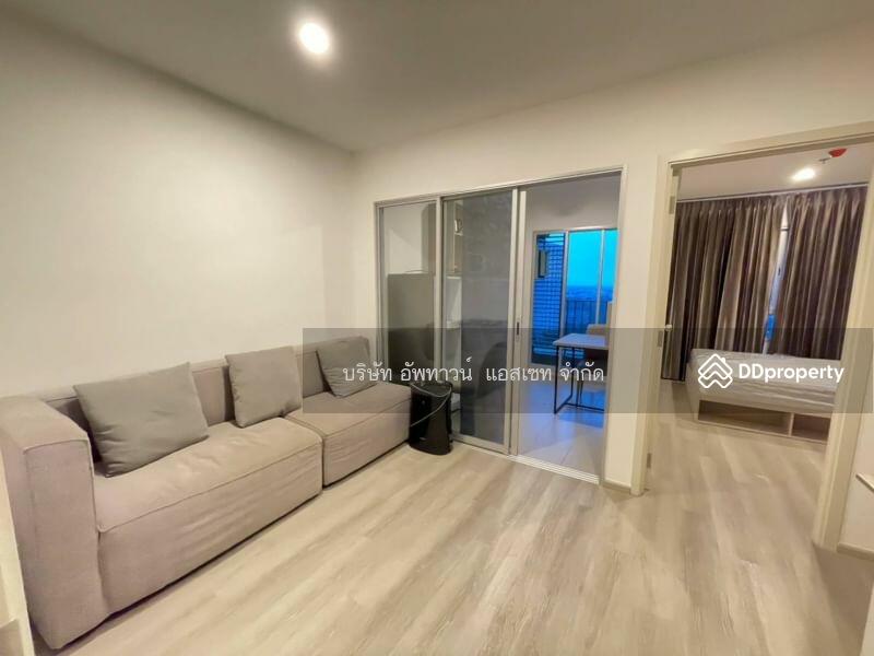 Apartment for rent in Phasi Charoen, Thailand · Elio Sathorn-Wutthakat, Bangkok · 1 room, 1 bath