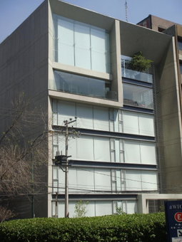 Suites Aura For Living, Mexico City, Mexico