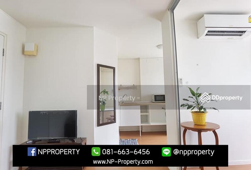 Lumpini Condo Town Chonburi-Sukhumvit, Chon Buri, Thailand
