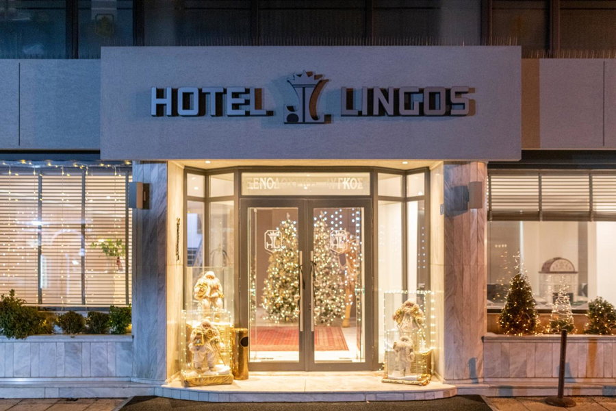 Lingos Hotel, Florina, Greece