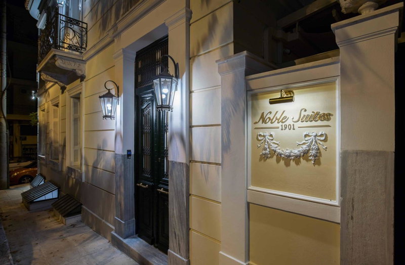 Noble Suites, Athens, Греция