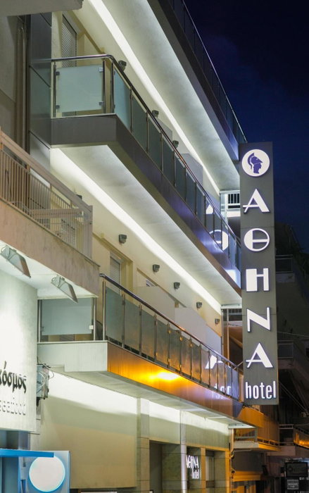 Hotel ΑΤΗΙΝΑ, Lamia, Greece