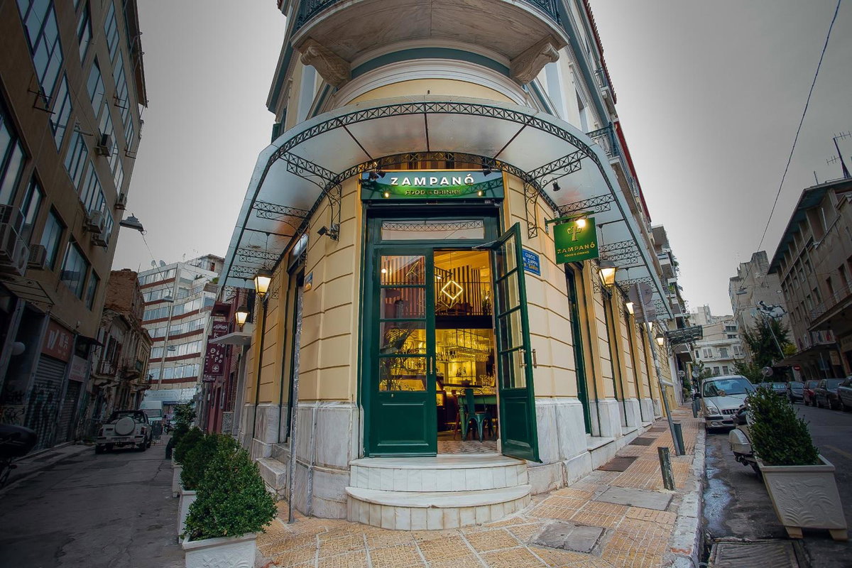 Hotel · City Circus Athens, Athens
