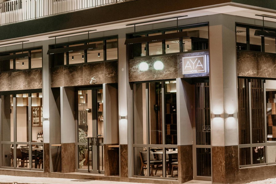 Aya Hotel, Drama, Greece