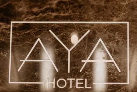 Aya Hotel, Drama, Greece