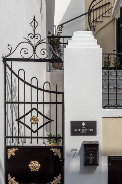 The Anthemion House, Kavala, Grecia