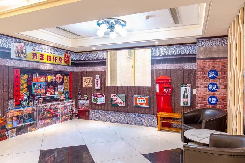柜富賓王旅店-台北館 Giant Rich King Plaza Hotel, Taipei, 台湾