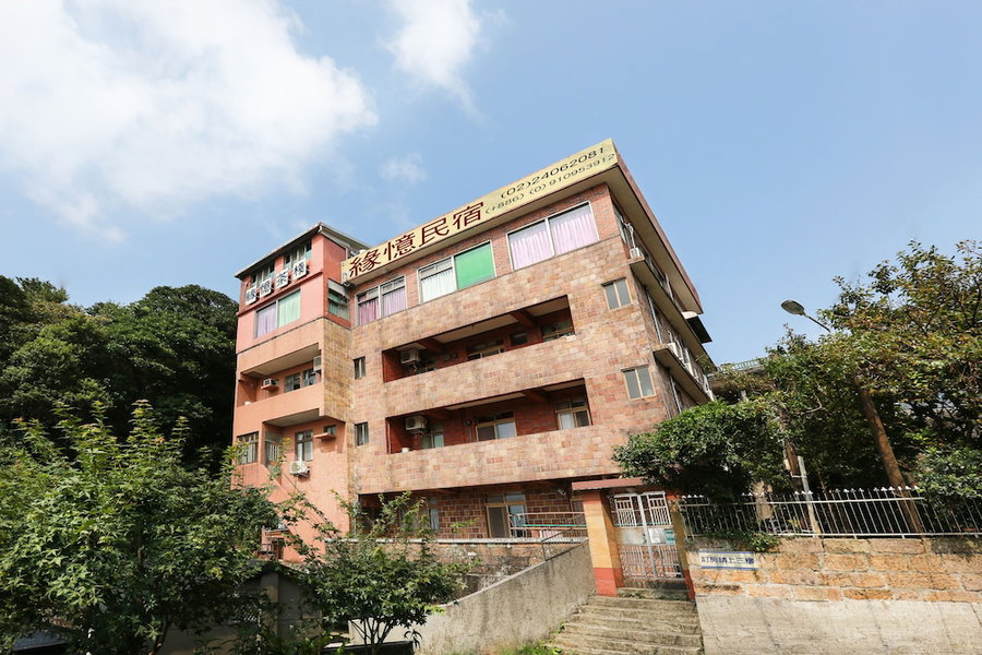 Nostalgic Inn, New Taipei City, 台湾