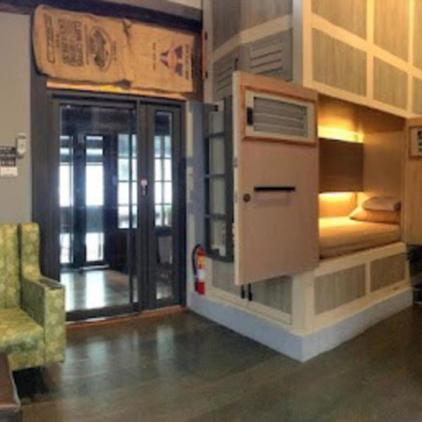Jerry's Mazehut Hostel, Tainan, 台湾