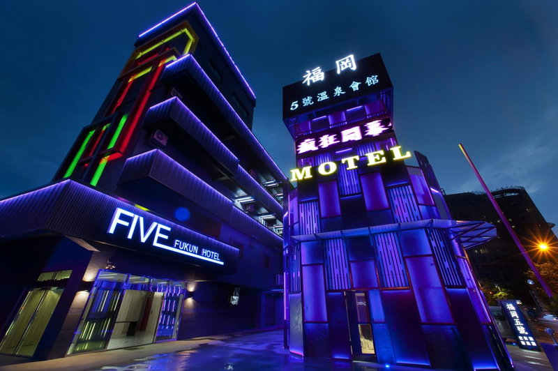 Fukun 5 Motel, Jiaoxi, Taïwan