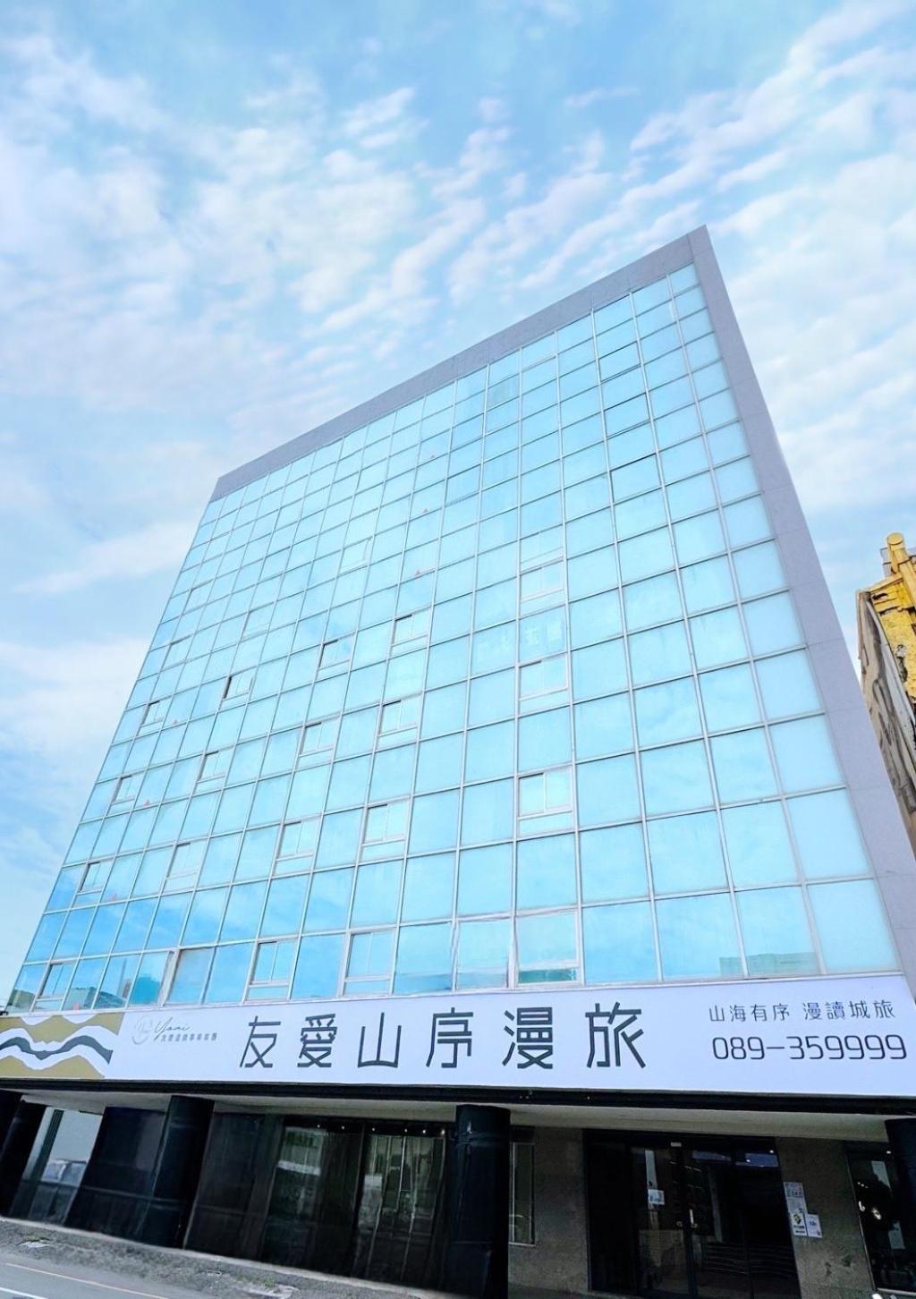 Hotel · Yoai Mountain Roam Hotel, Taitung City