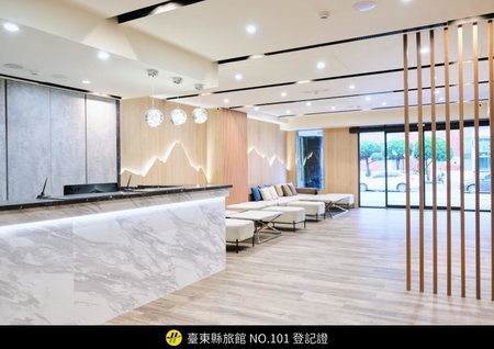 Yoai Mountain Roam Hotel, Taitung City, 台湾