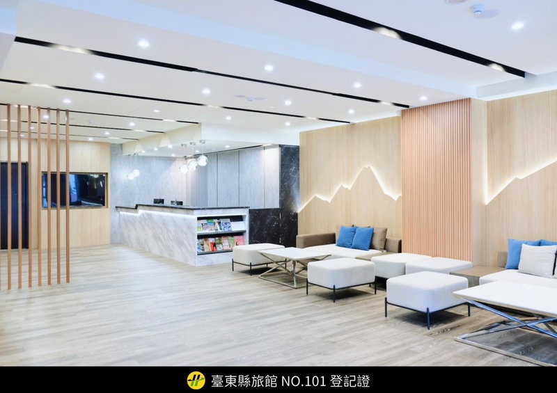 Yoai Mountain Roam Hotel, Taitung City, 台湾