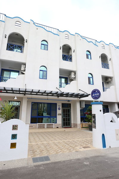 Sea Rhyme, Taitung, Taïwan