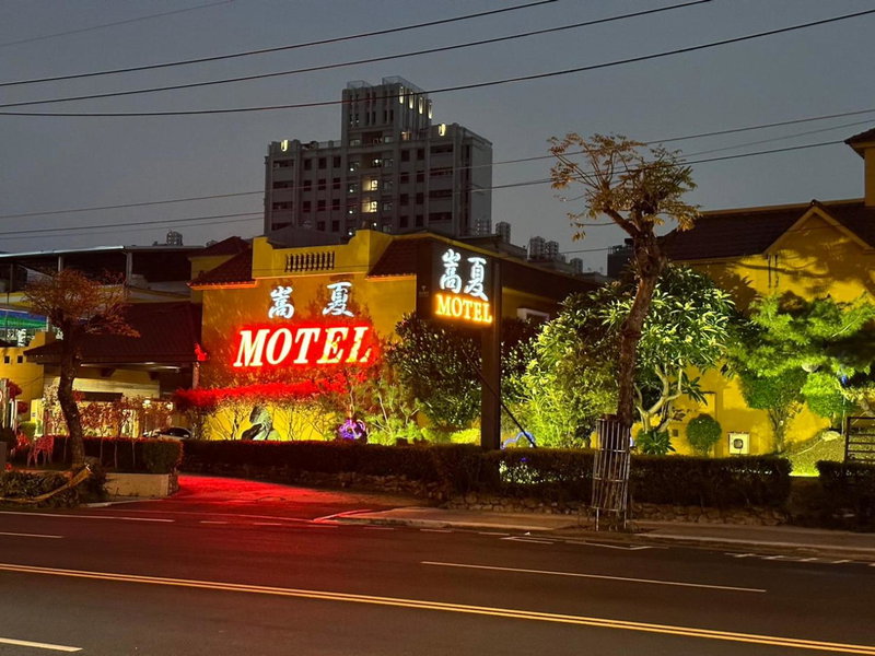 Song Xia Motel, Dali, 台湾
