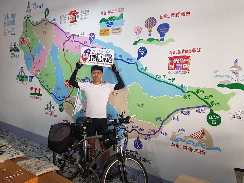 Velo B&B, Donggang, 台湾