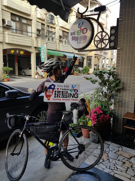Velo B&B, Donggang, 台湾
