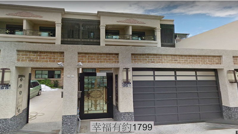 Happiness 1799, Hualien City, 台湾