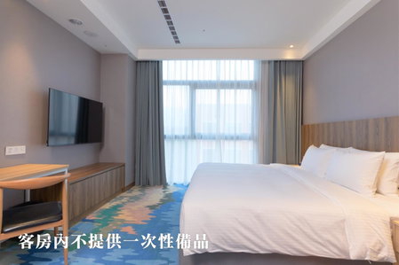 JANDA Golden Tulip Hotel, Wuqi, Taiwan