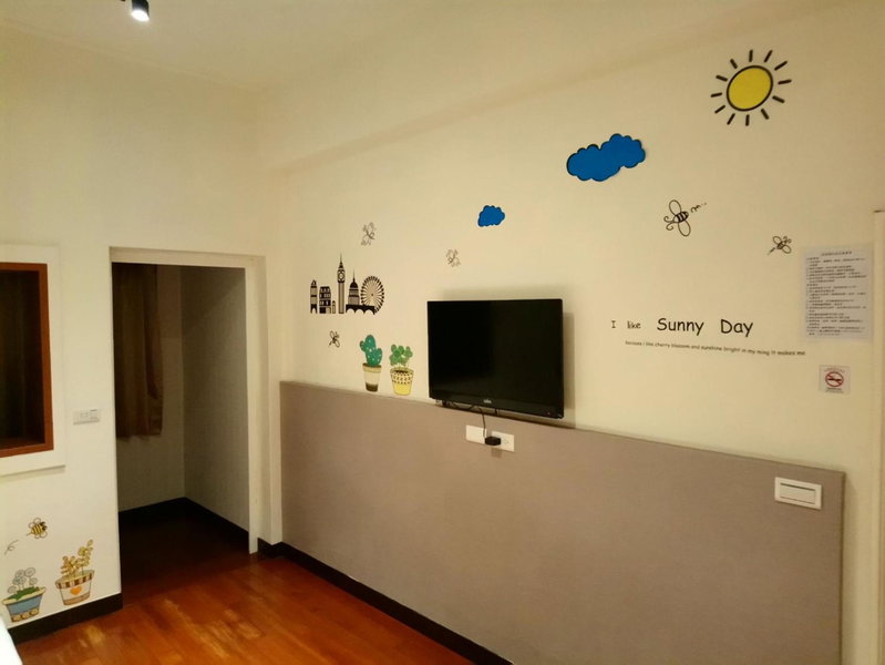 Fu Xing Homestay, Magong, Taiwan