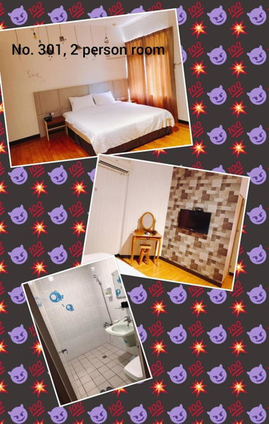 Fu Xing Homestay, Magong, Taiwan