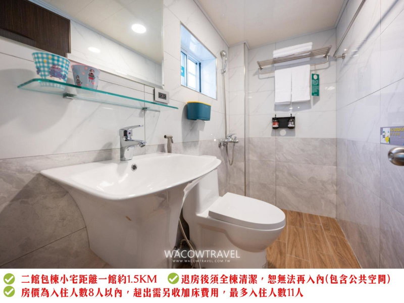 Secret Path B&B, Xiaoliuqiu, 台湾