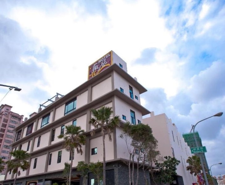 Wei Feng Exquisite Hotel Nanzi Branch, Kaohsiung, 台湾