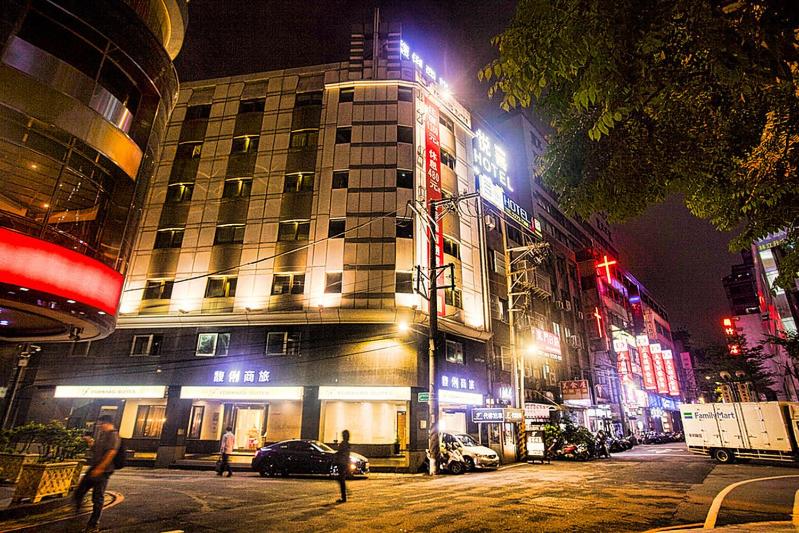 Forward Suites Ⅰ, Taipei, 台湾