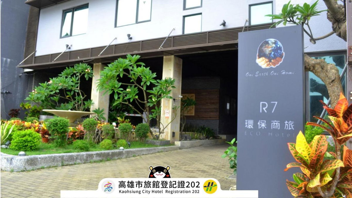 R7 Hotel, Taiwán