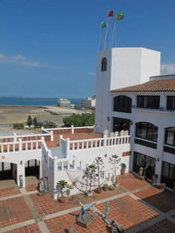 Penghu Youth Activity Center, Magong, Тайвань