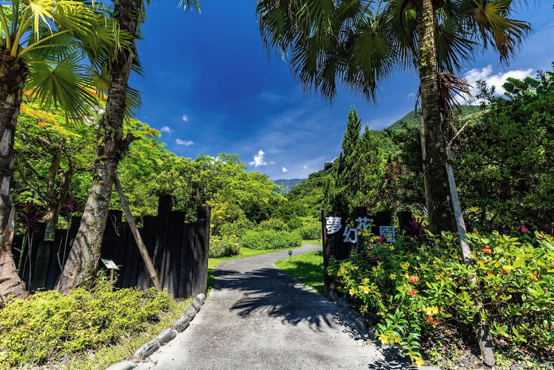 Butterfly Valley Resort, Ruisui, 台湾