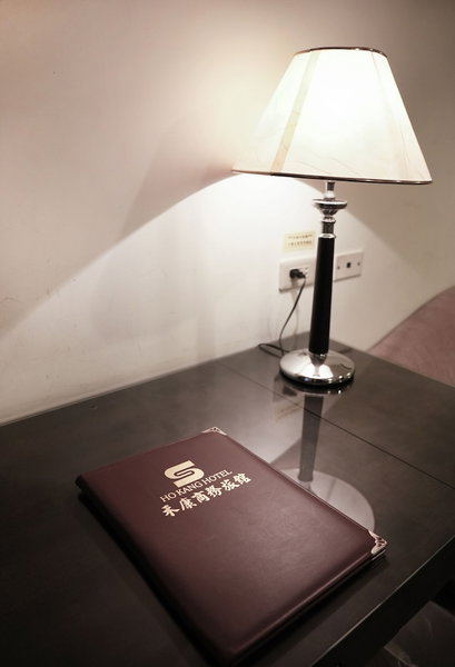 Herkang Hotel, Taichung, 台湾