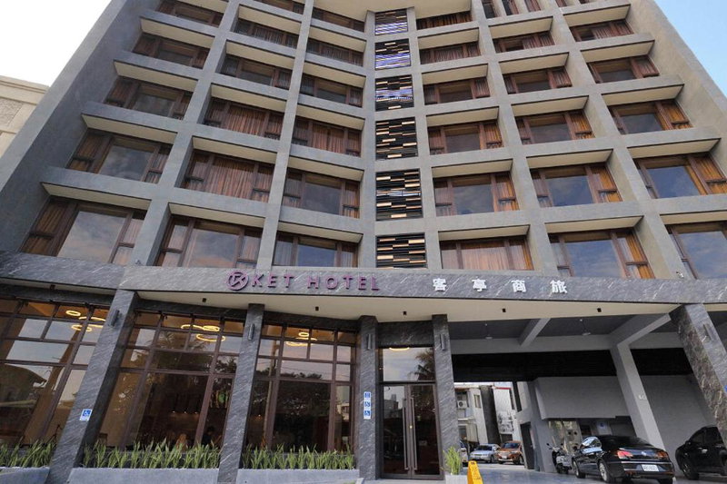 KET Hotel, Yuli, 台湾