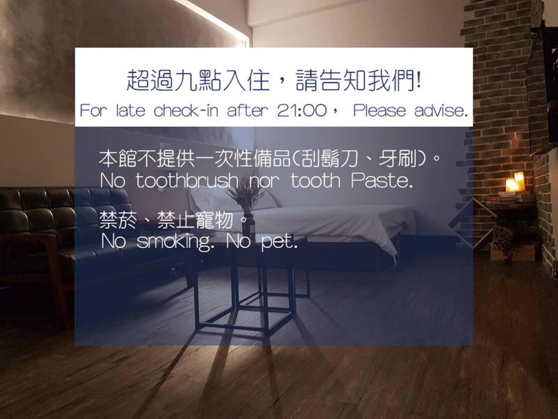 Utopia Hostel, Taitung City, 台湾