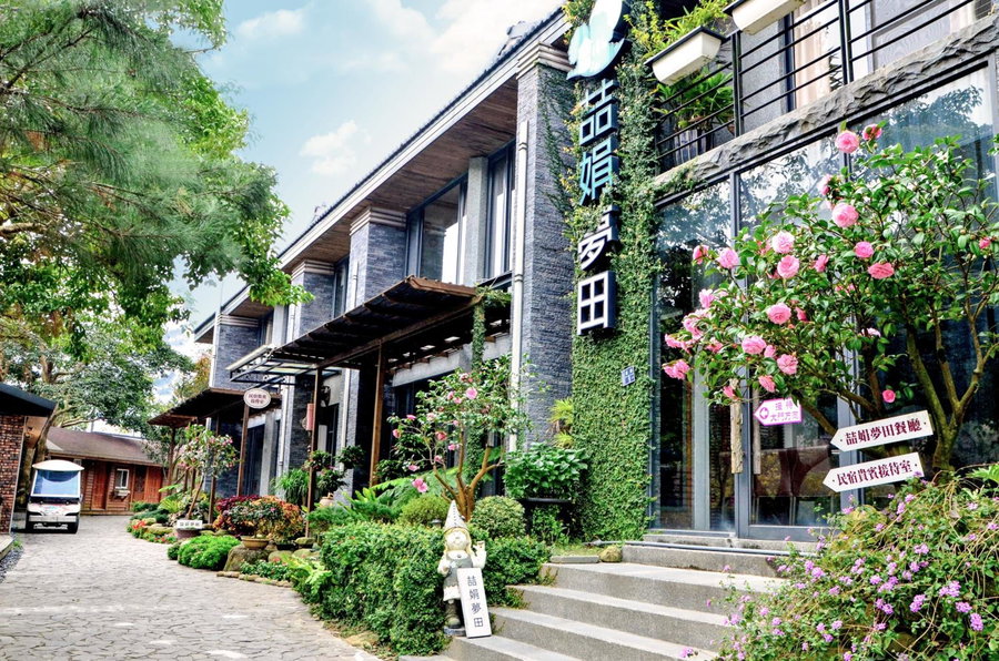 Zhe Juan Meng Tian, Sanyi, 台湾