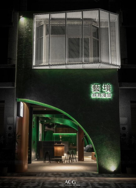 Art Zone 2, Hualien City, 台湾