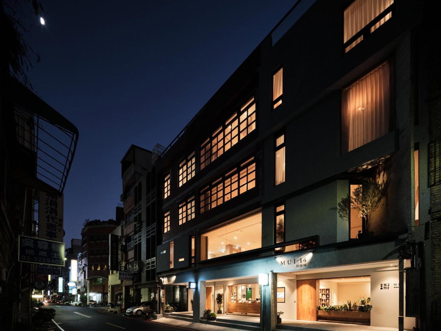 OR Inn, Hsinchu City, 台湾