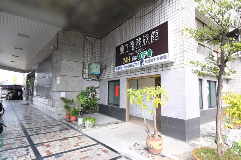 TopL Hotel, Tainan, 台湾