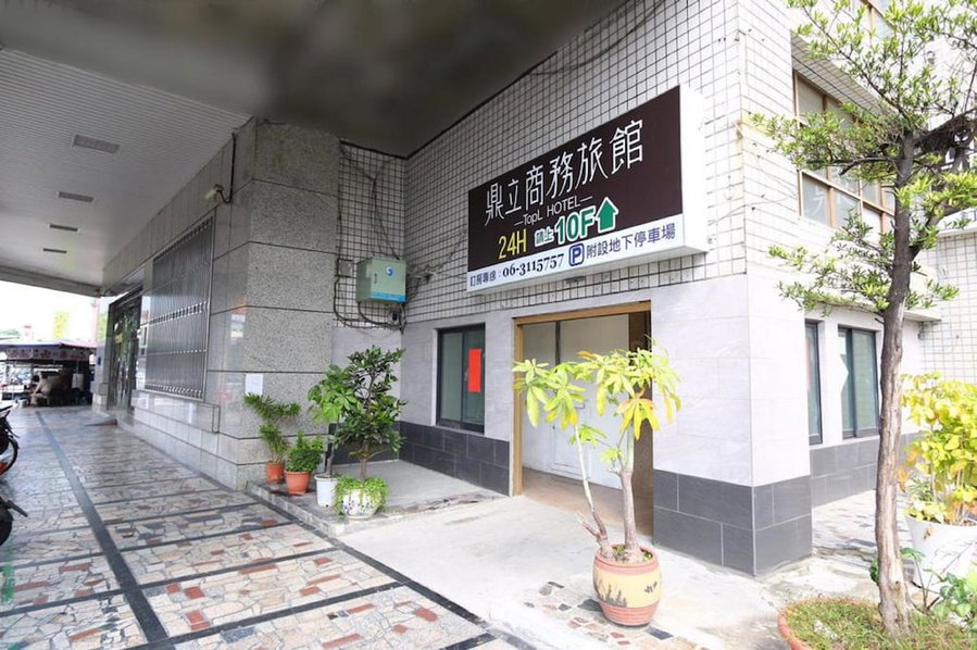 TopL Hotel, Tainan, 台湾