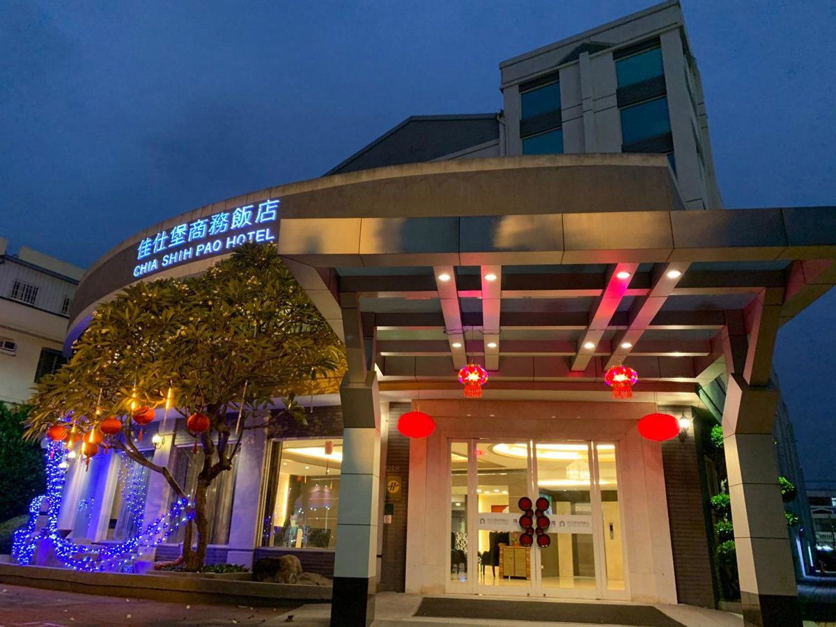Hotel · Days Inn by Wyndham Chiayi, Taibao