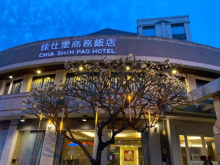 Days Inn by Wyndham Chiayi, Taibao, Taiwan